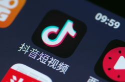 【3分钟科普下】蚌埠厂子招人_哔哩哔哩-2
